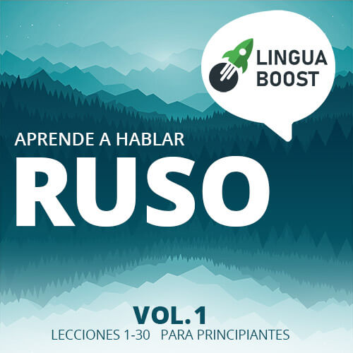 Cartas credenciales salida Conciencia Aprende ruso online | Lecciones de ruso gratis | LinguaBoost